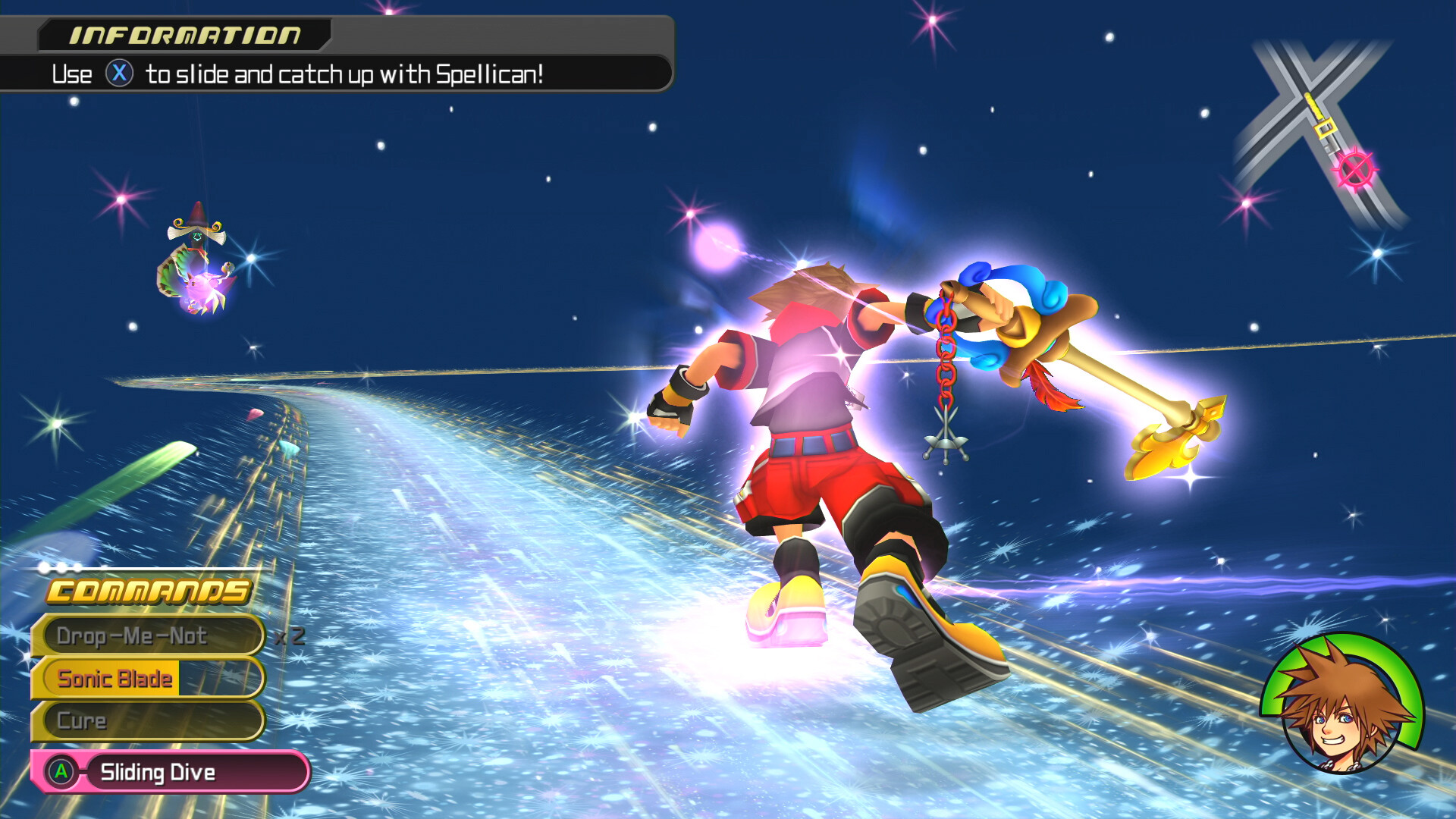 KINGDOM HEARTS HD 2.8 Final Chapter Prologue screenshot 3