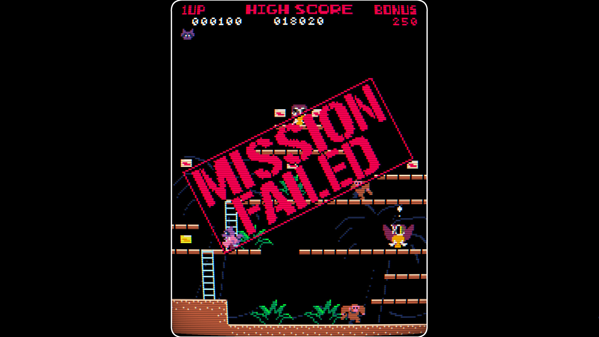 Super Spy Raccoon screenshot 3