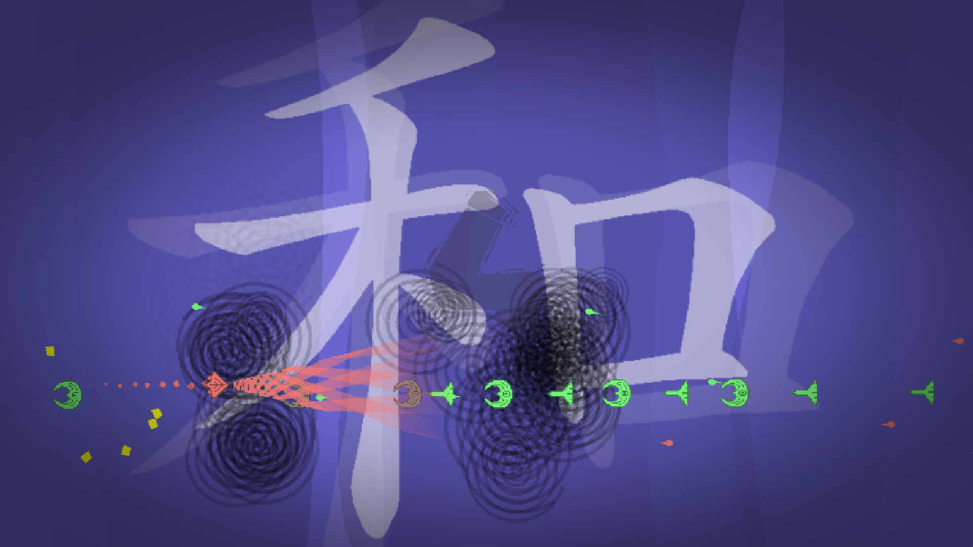 Basilisk looks into the Mirror screenshot 3