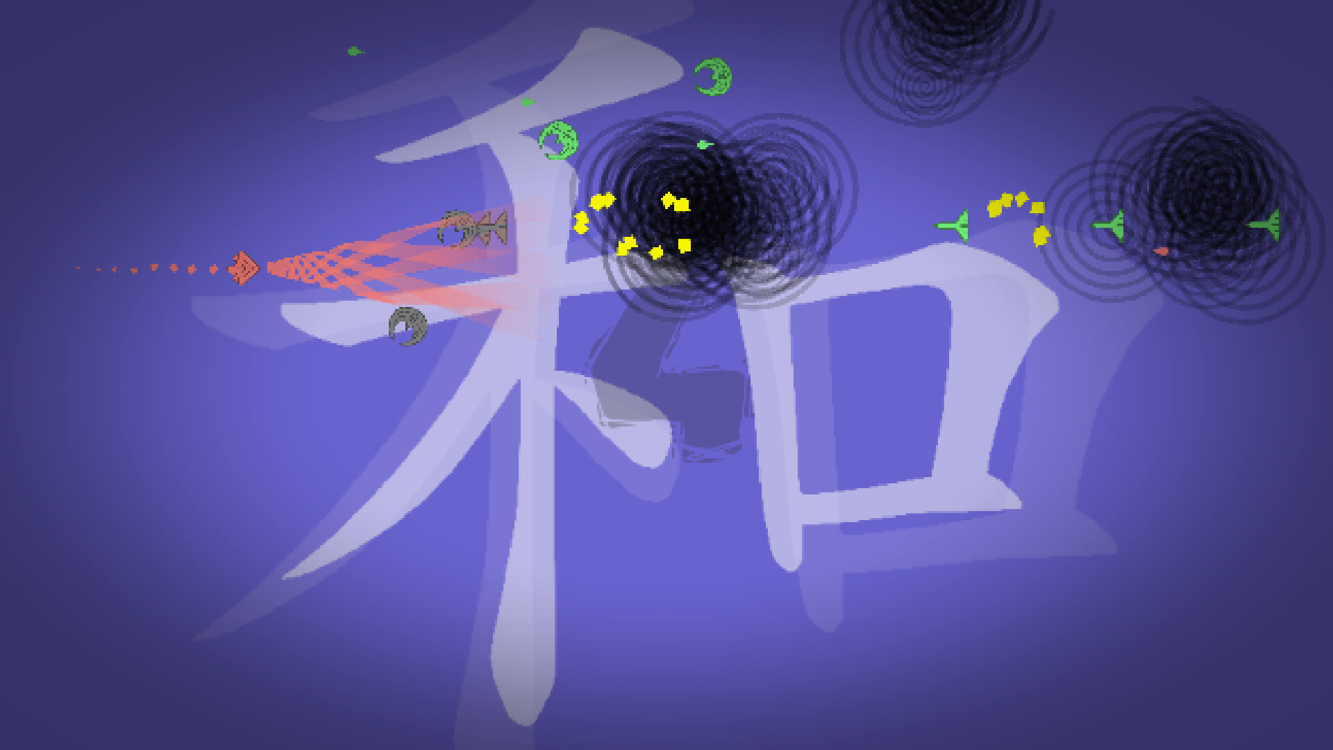 Basilisk looks into the Mirror screenshot 4