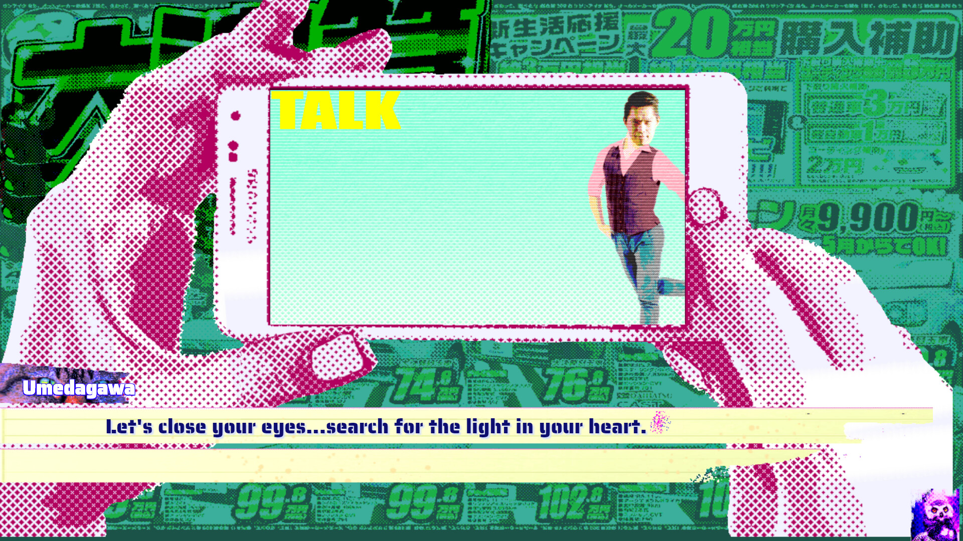 YOUNG TEAM SOUNDS screenshot 3
