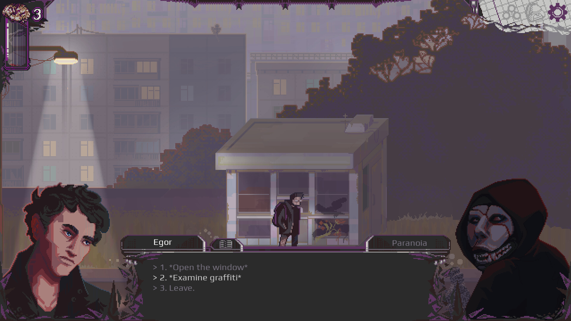 Voiceover screenshot 3