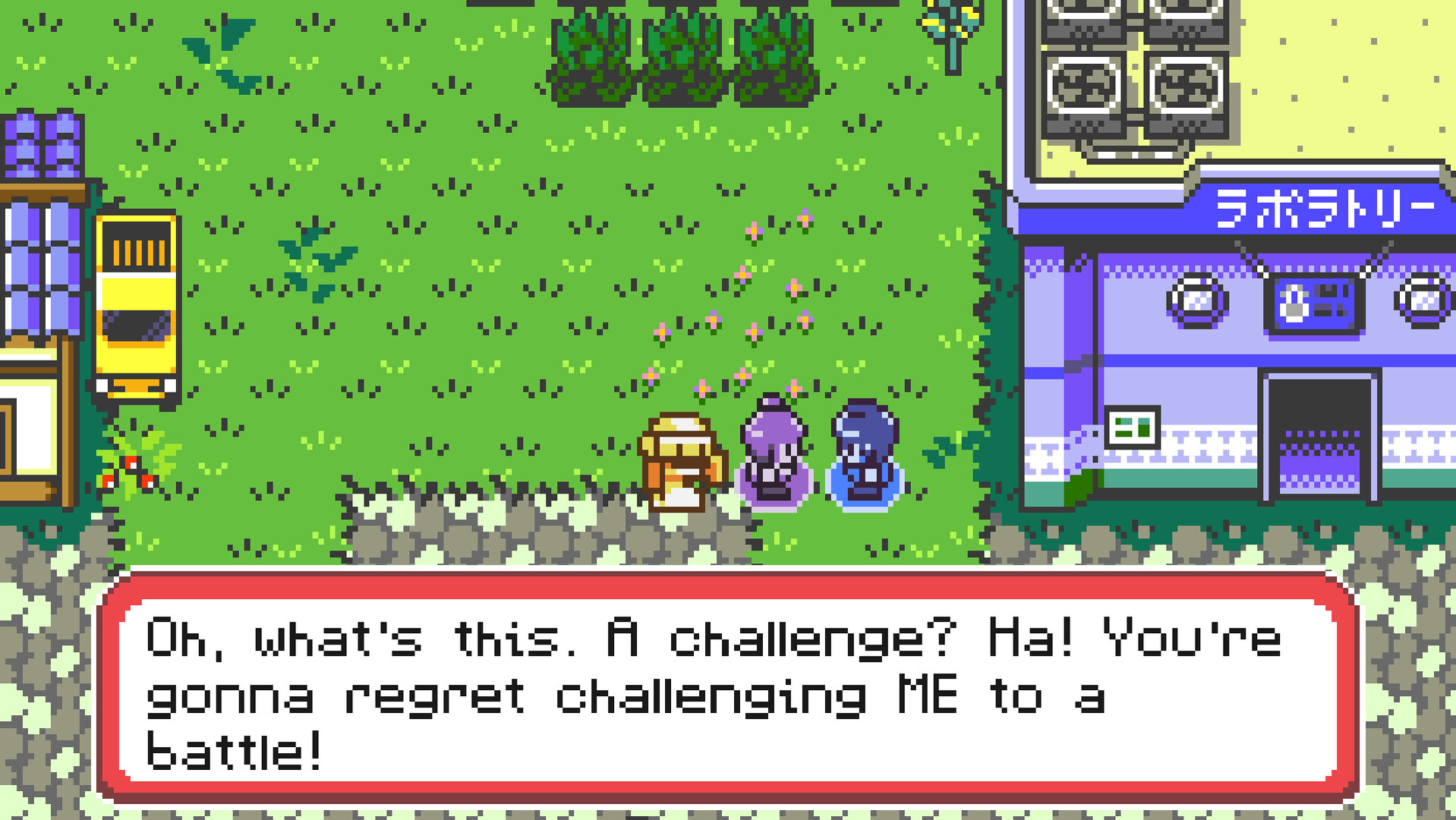 MonTamer Maker screenshot 7