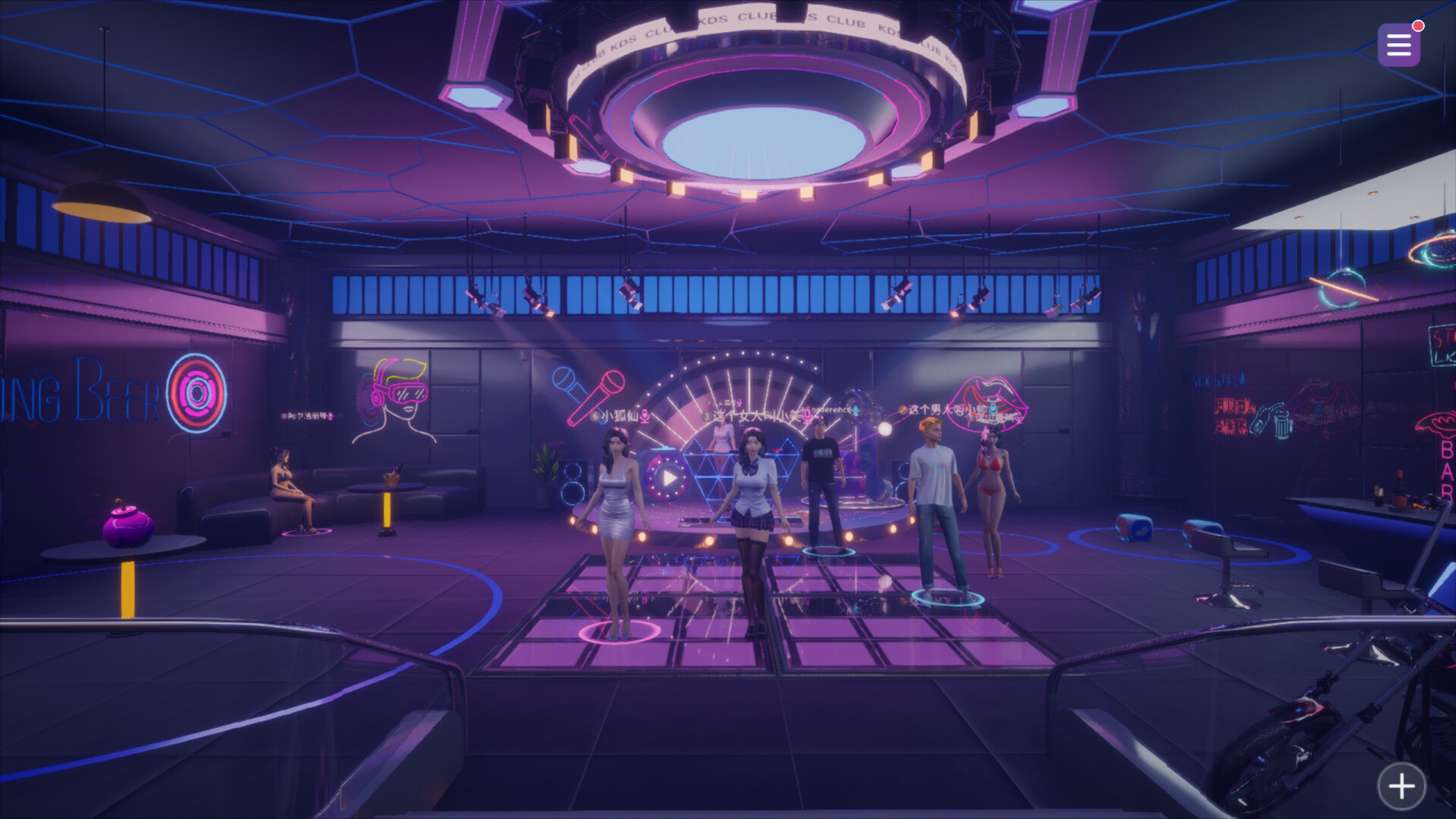 哈希绿洲 Hash Oasis screenshot 3