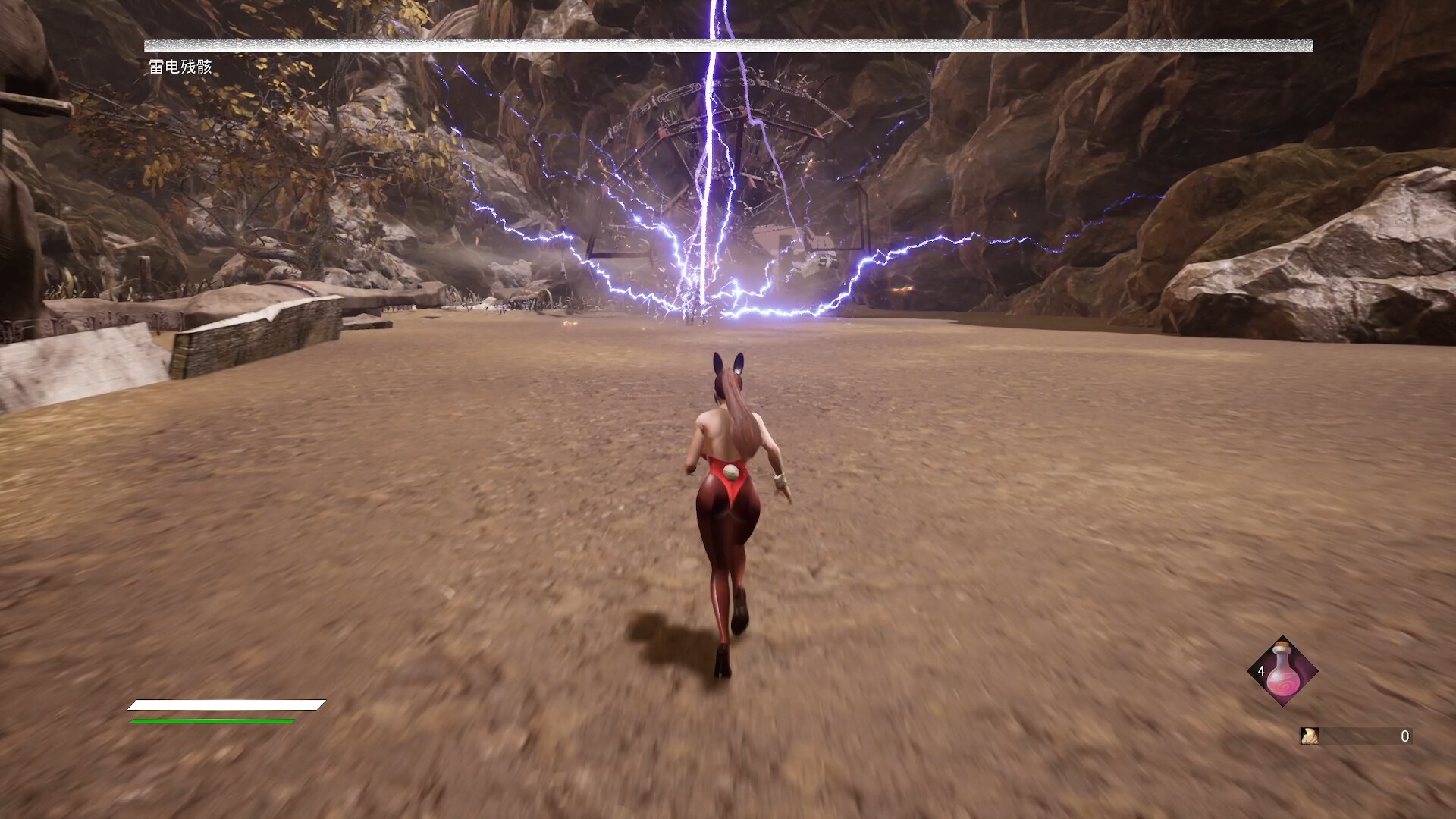 意识空间 screenshot 3