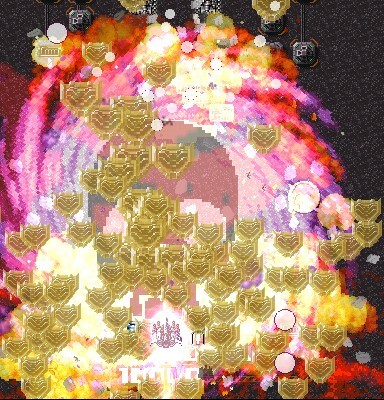 KAIKAN screenshot 1