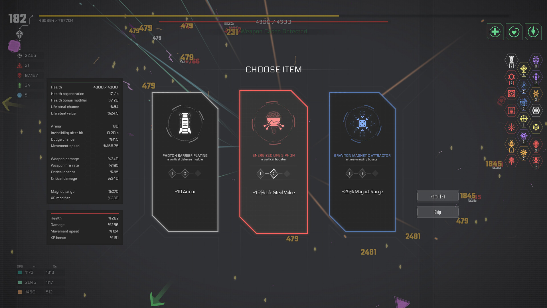 Symmodance screenshot 2