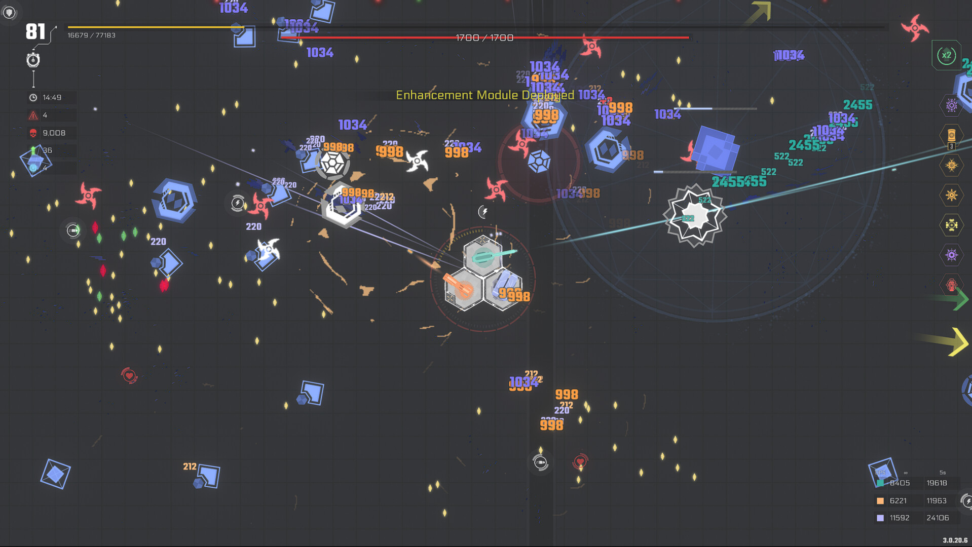 Symmodance screenshot 3