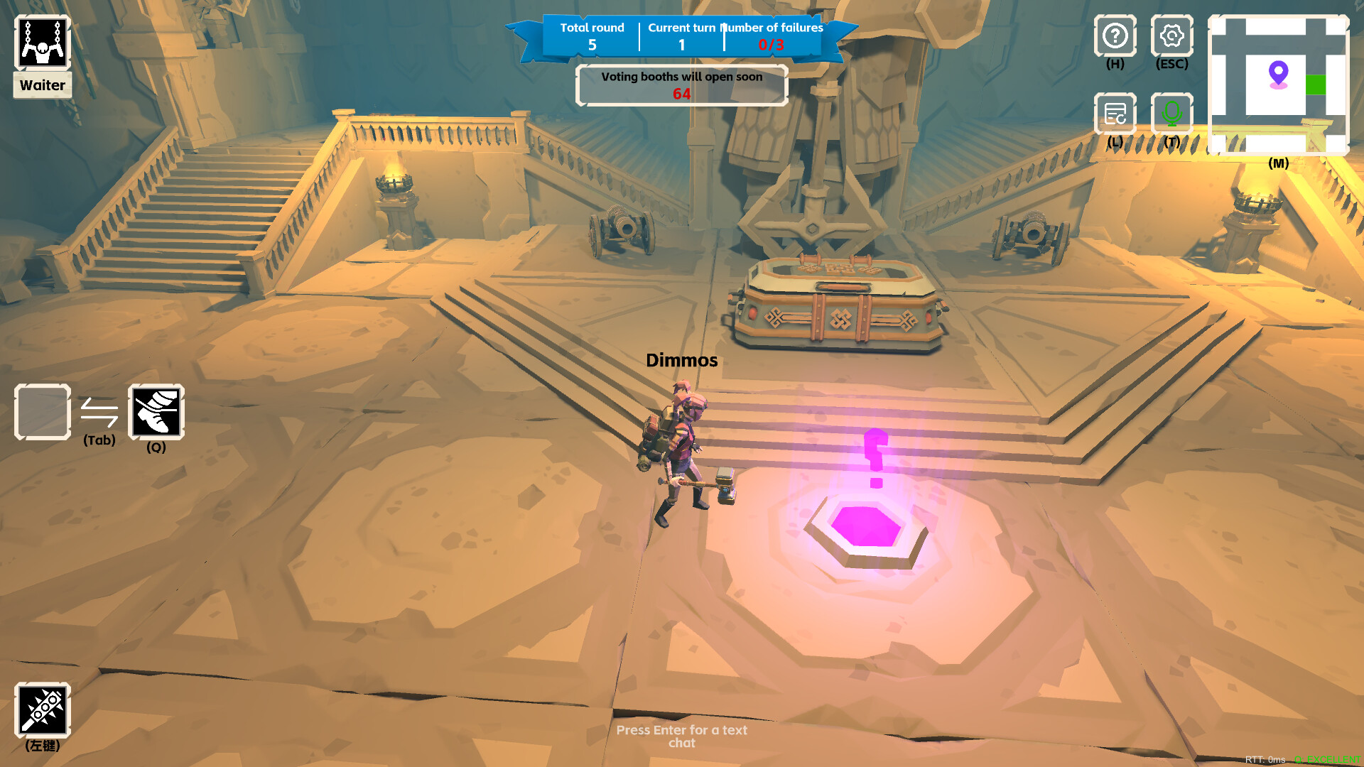 Liar's Game screenshot 13