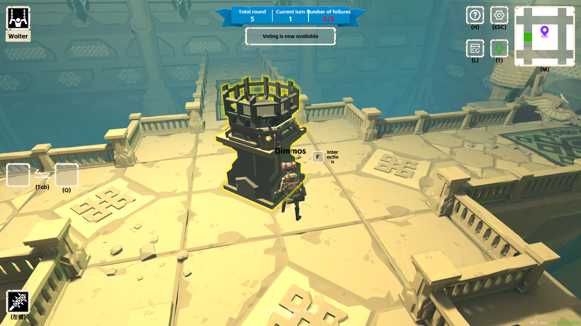Liar's Game screenshot 12