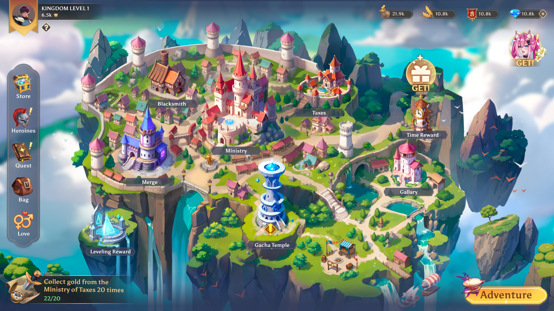 Lust Kingdom screenshot 4