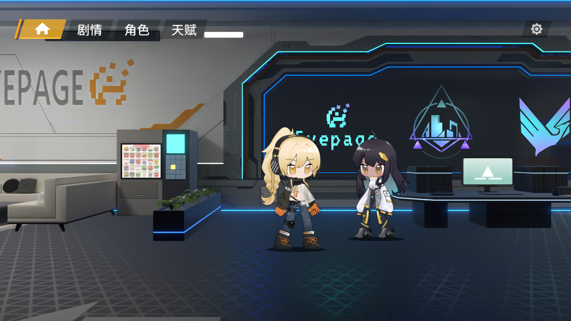 Return From Dust Playtest screenshot 2