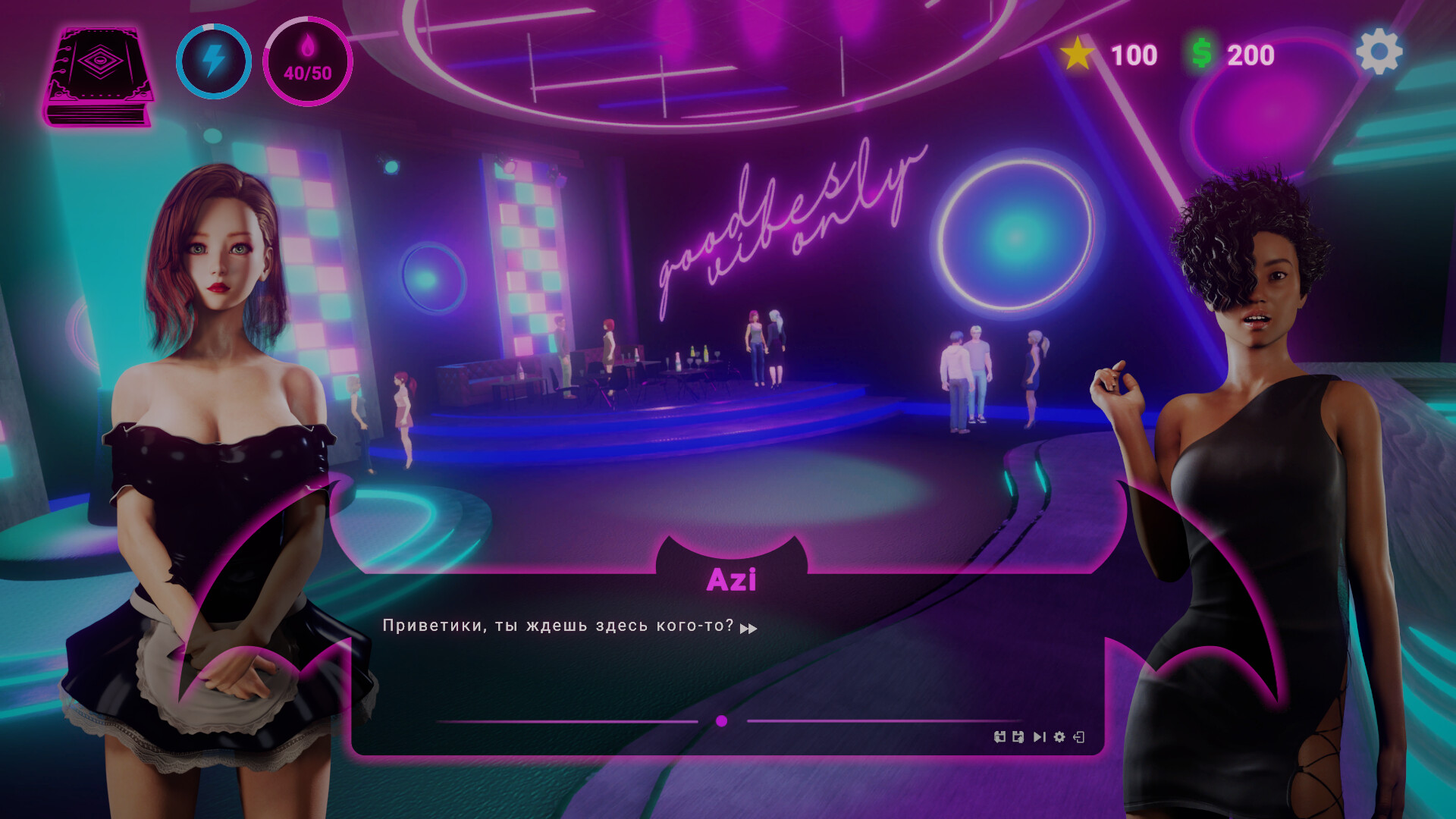 Succubus: SEX Story screenshot 7