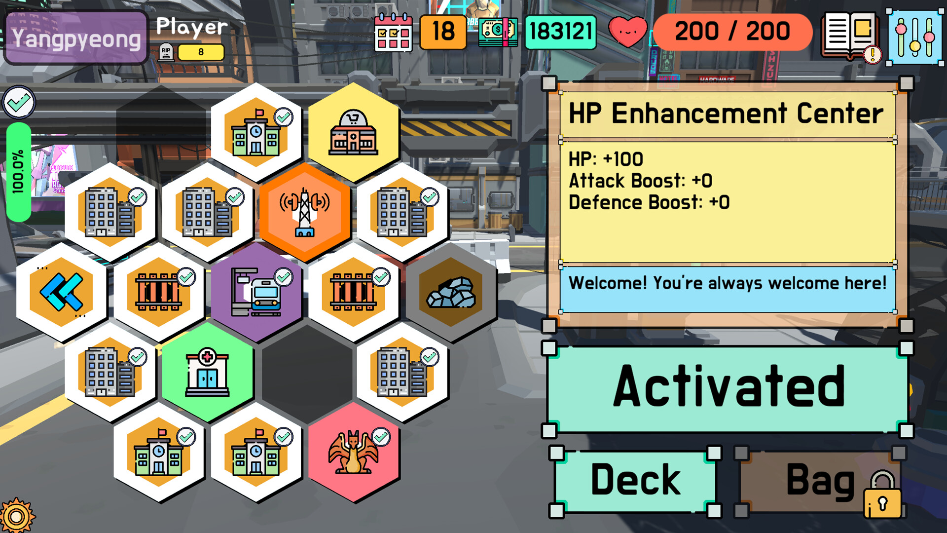 Stations in Seoul: Card Game screenshot 2