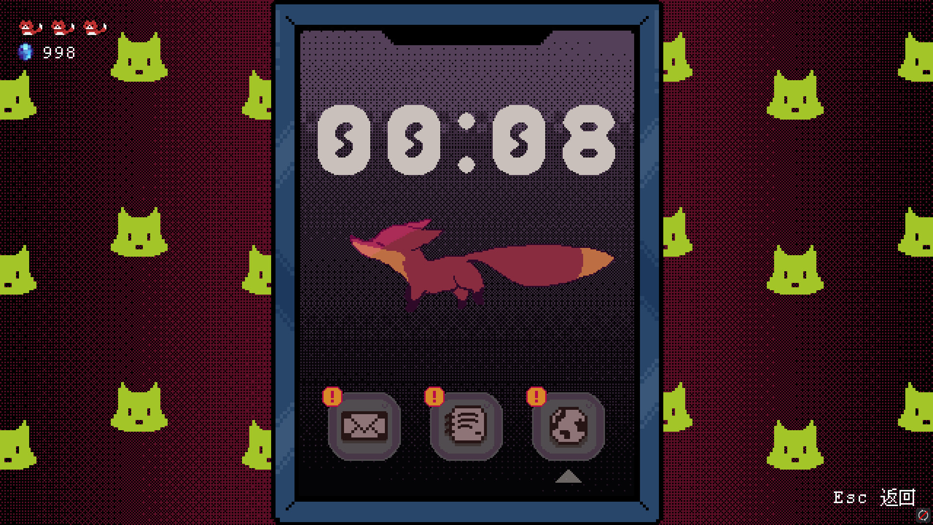 妖变速递 Mutant Express screenshot 1