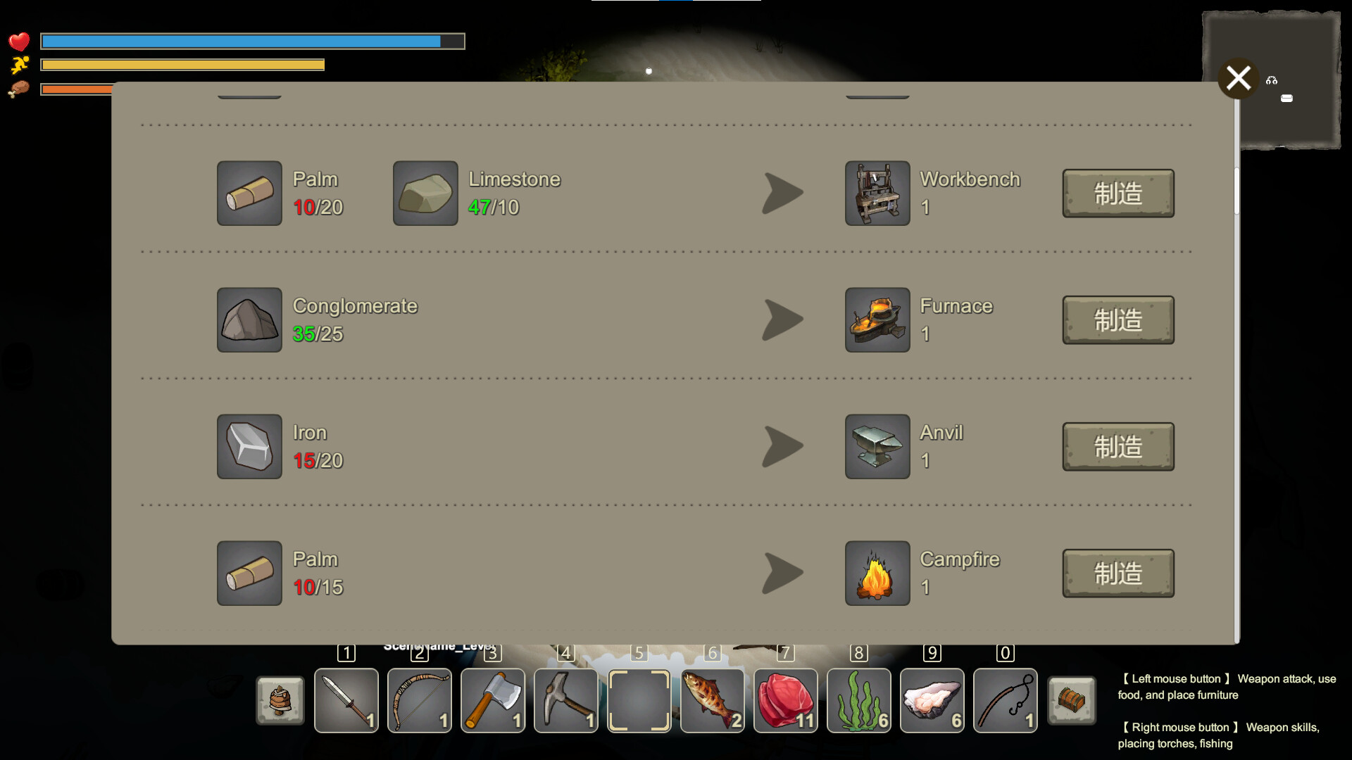 Misty Islands screenshot 4