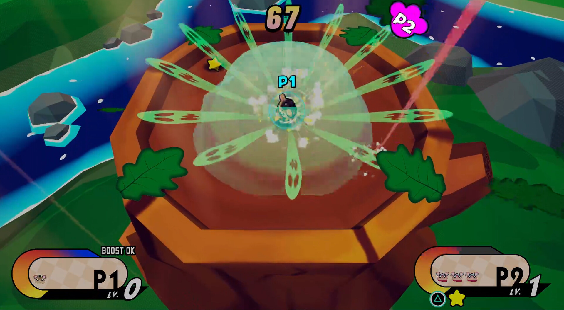 HamSumo screenshot 3
