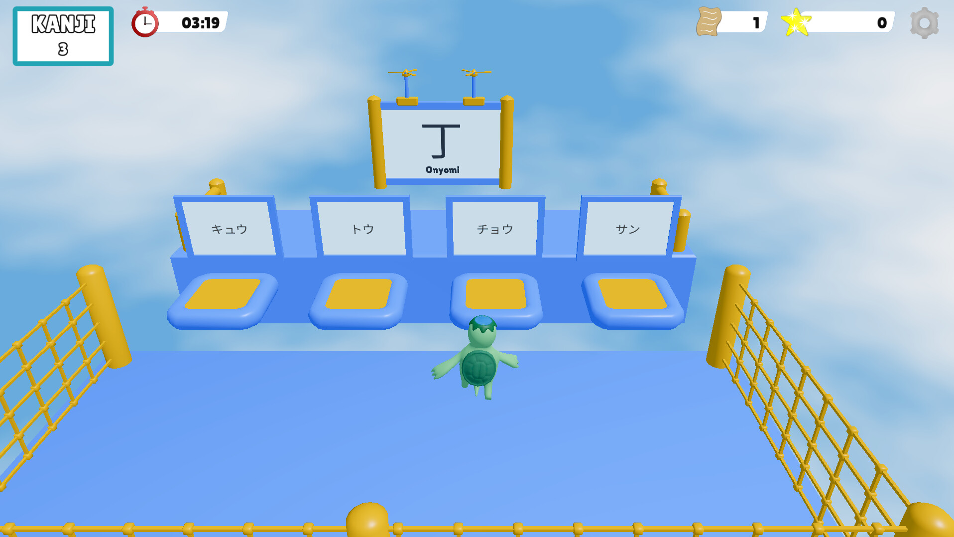Kappa Kanji Adventure screenshot 1