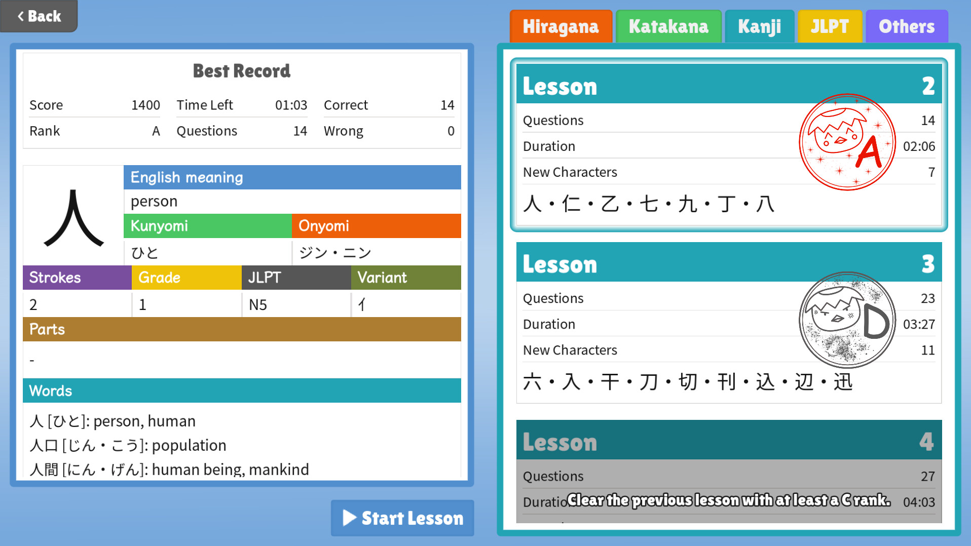 Kappa Kanji Adventure screenshot 3