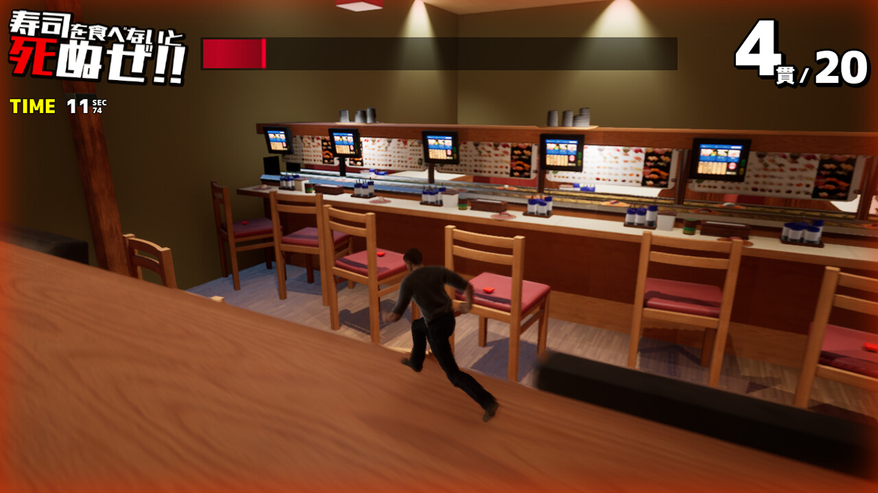 SUSHI SOUL UNIVERSE screenshot 3