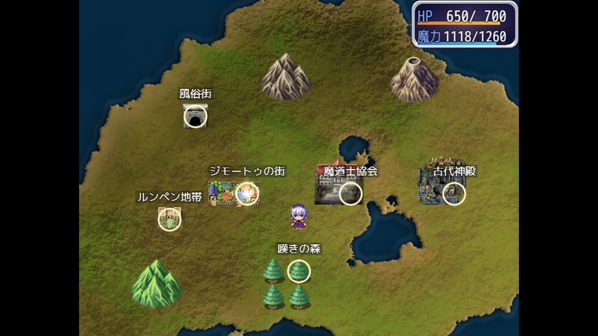 Mylene and the Lust temple screenshot 6