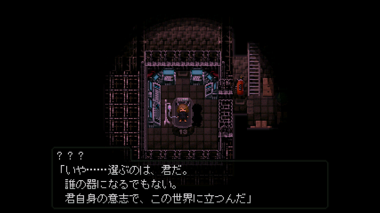 COMPLEX HIRO(コンプレックスヒーロ) screenshot 2