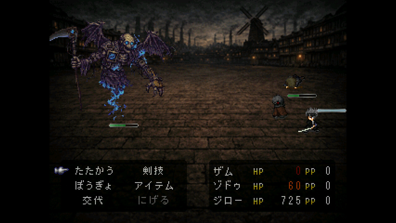 COMPLEX HIRO(コンプレックスヒーロ) screenshot 3