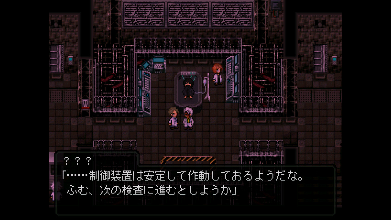 COMPLEX HIRO(コンプレックスヒーロ) screenshot 9