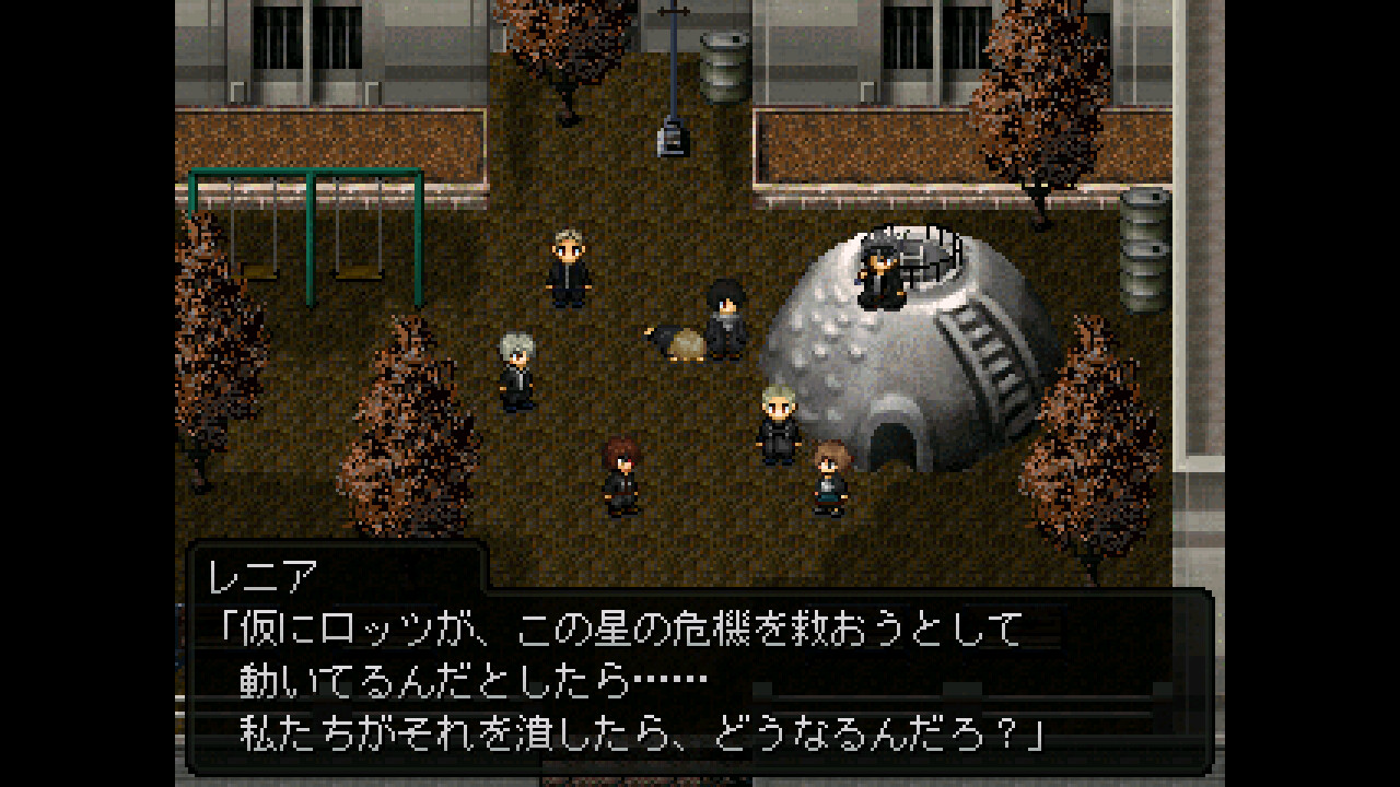 COMPLEX HIRO(コンプレックスヒーロ) screenshot 7
