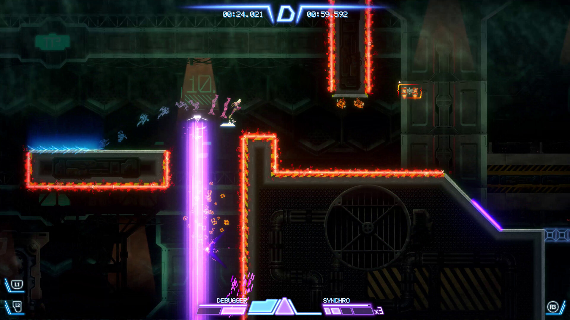 Eden Genesis screenshot 6
