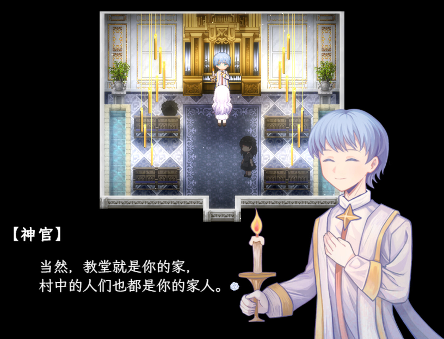 幻现的花海 - Sea of Phantom Flowers screenshot 3