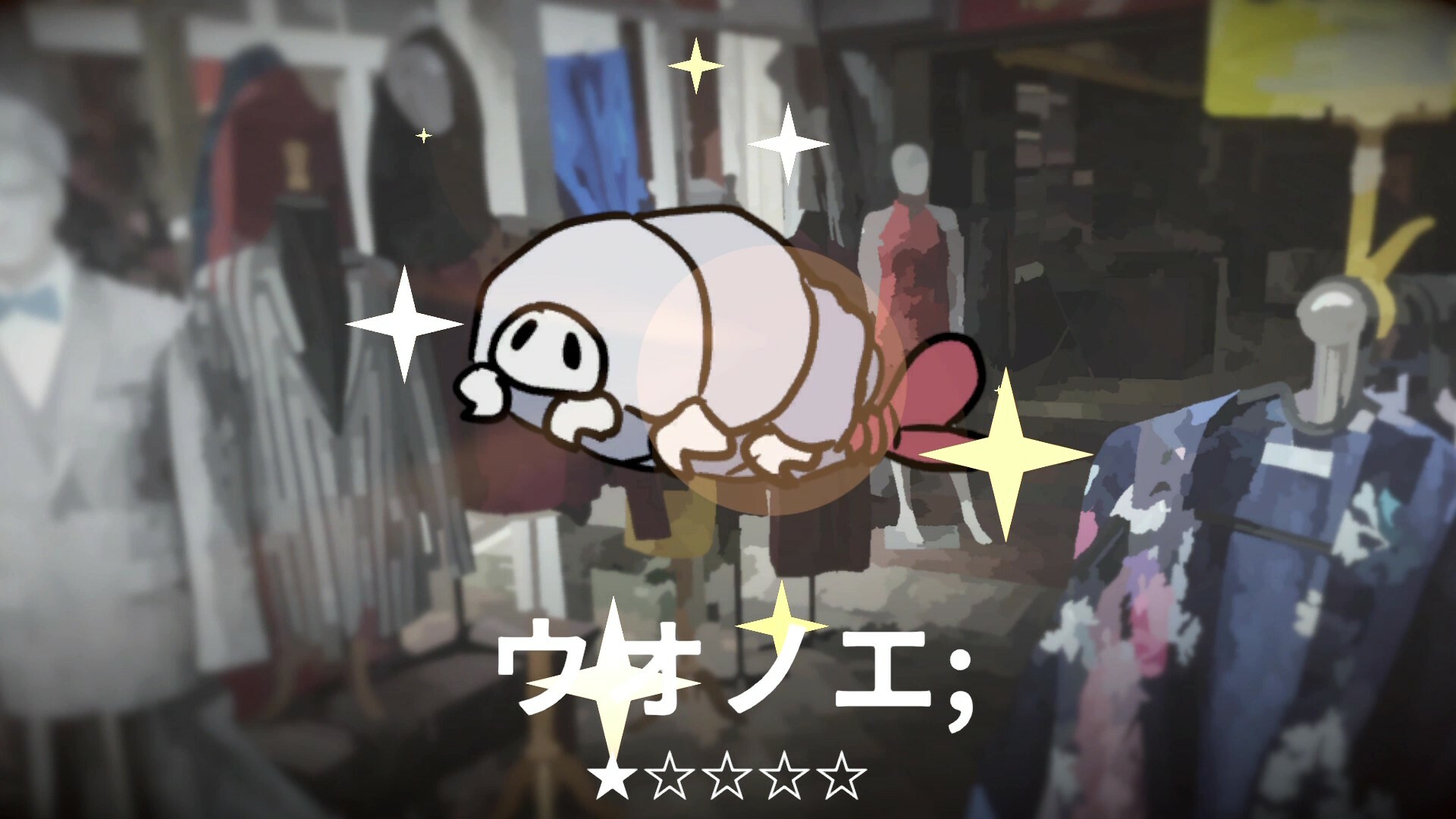 Otokonoko Fishing screenshot 8