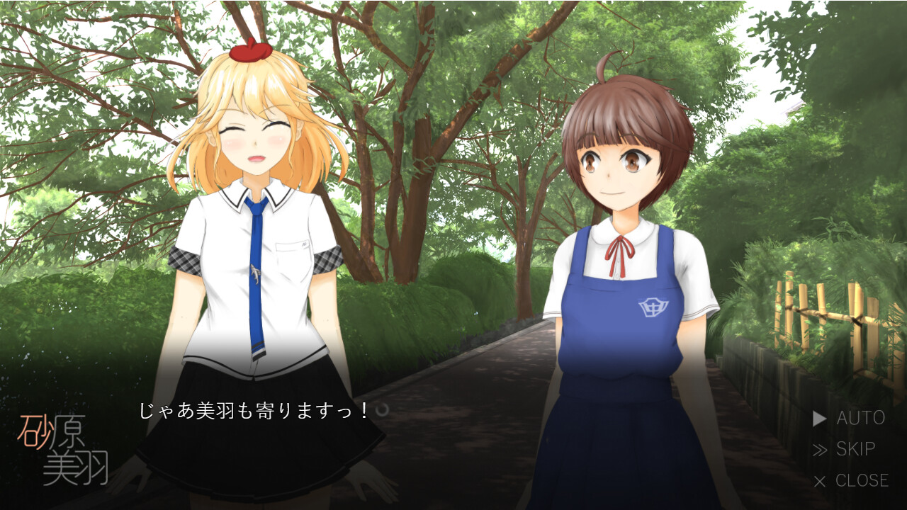 Blue Cradle -signifie- screenshot 6