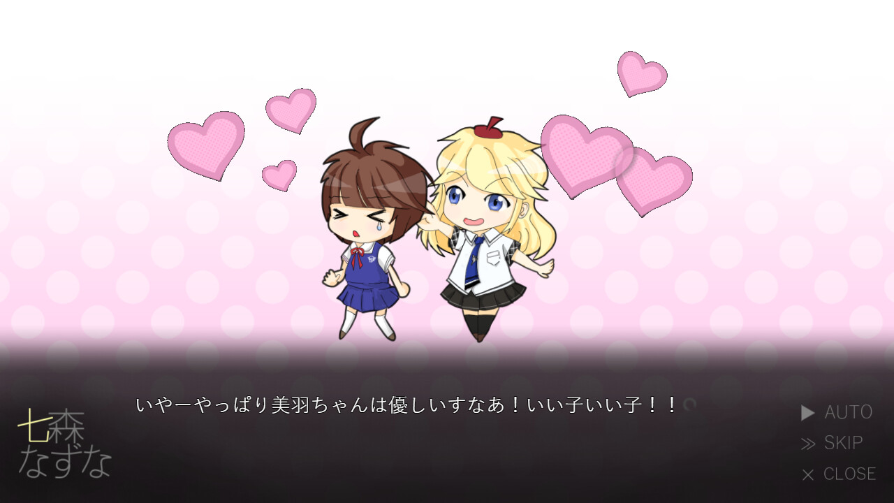 Blue Cradle -signifie- screenshot 1