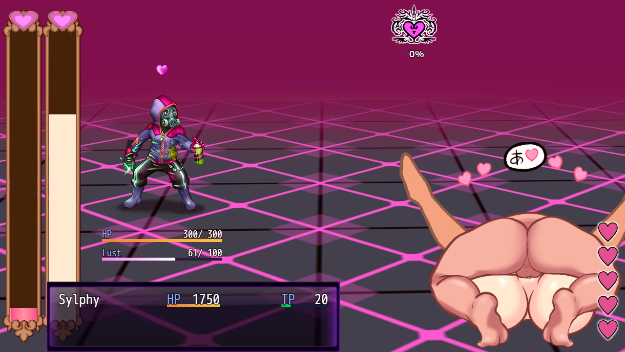 Phantom Thief Sylphy 2 - The Collector screenshot 5