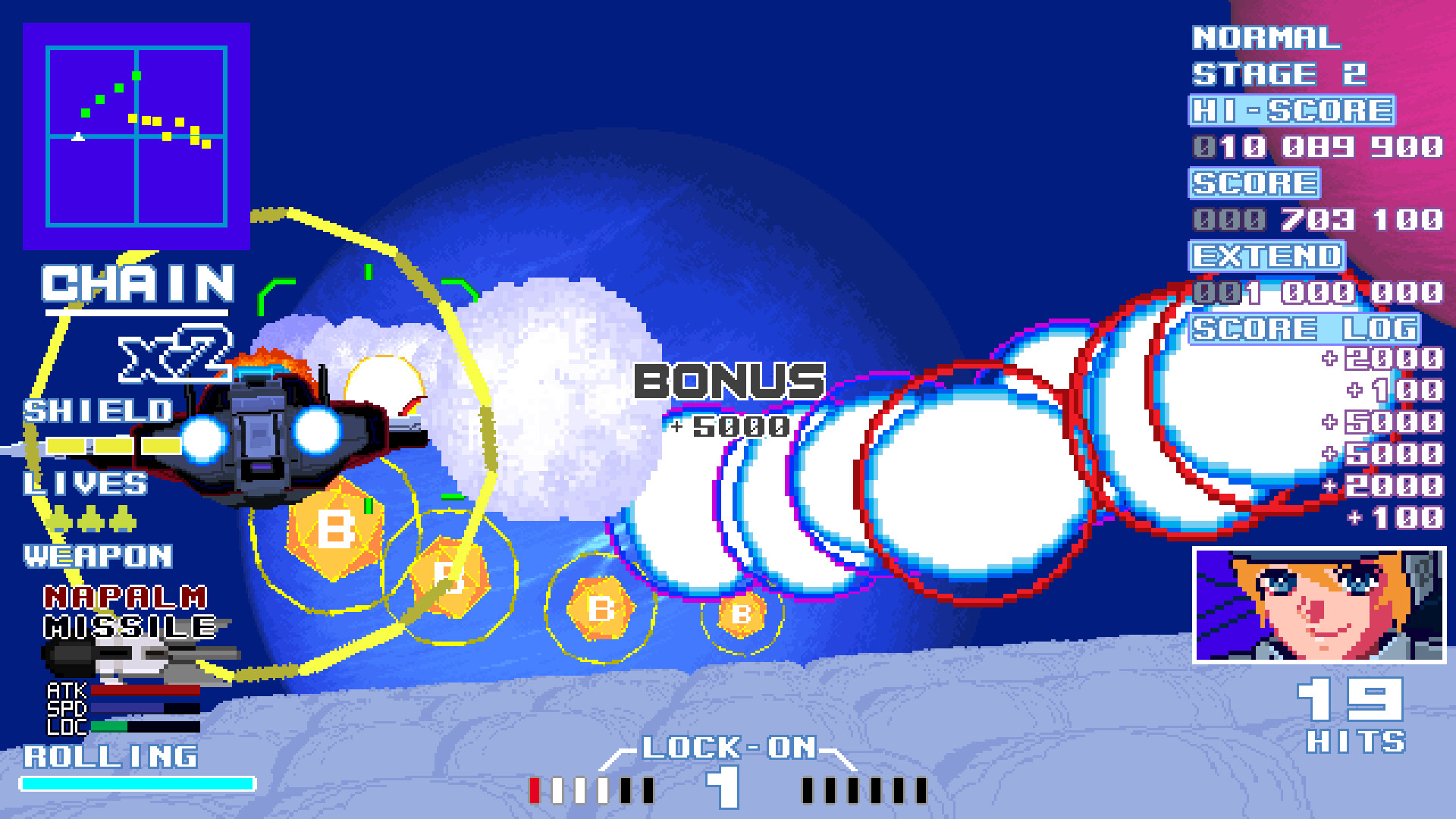 Missile Dancer 2 screenshot 2