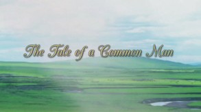 The Tale of a Common Man - Official Trailer trailer thumbnail