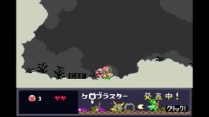 new_pv trailer thumbnail