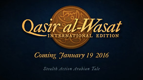 Announcement Teaser trailer thumbnail