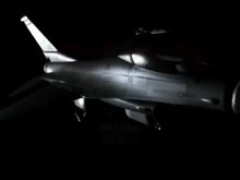 Falcon 4.0 - Trailer trailer thumbnail