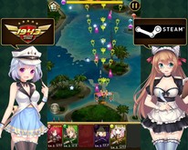 1943 Megami Strike trailer thumbnail