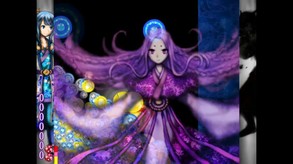 Murasaki_PV_1 trailer thumbnail