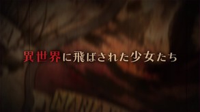 Deathsmiles Steam PV trailer thumbnail