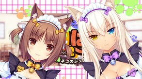 OP trailer thumbnail