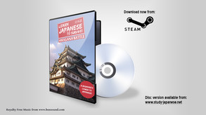 Learn Japanese To Survive! Hiragana Battle - Release Trailer trailer thumbnail