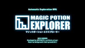 Magic Potion Explorer PV (EN) trailer thumbnail