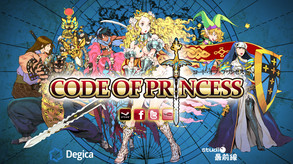 Code of Princess Trailer trailer thumbnail