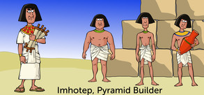 Imhotep Trailer trailer thumbnail