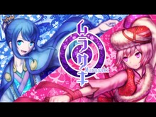 Murasaki_Trailer_ver1.1 trailer thumbnail
