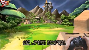 游戏操作演示视频 trailer thumbnail